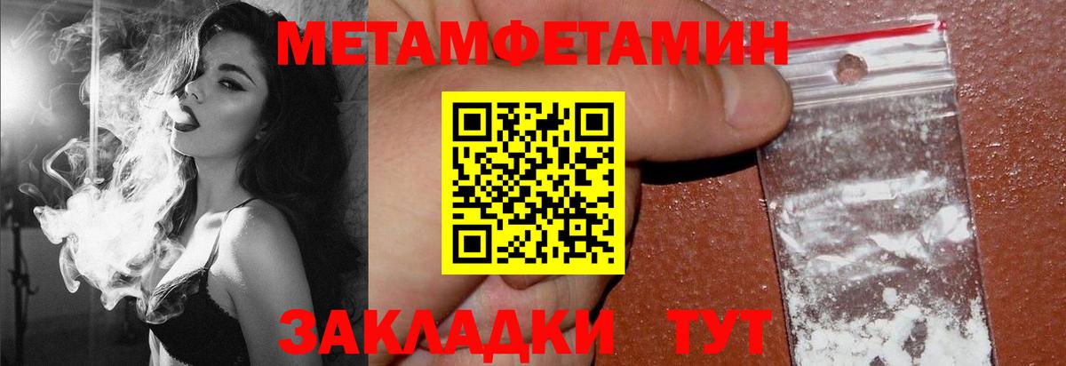 Amphetamine VHQ Рязань