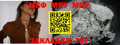 apvp Кунгур