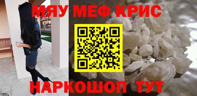 apvp Кунгур