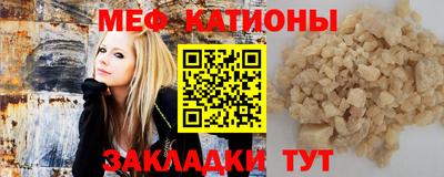 PSILOCYBIN Краснодар