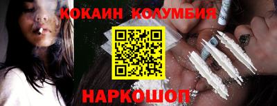 apvp Кунгур