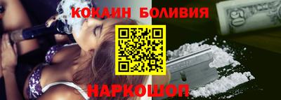 каннабис Краснокаменск