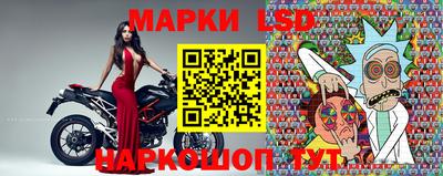 apvp Кунгур