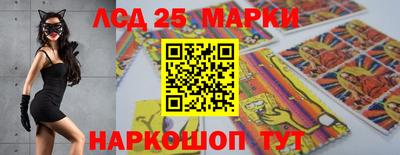 таблы Кумертау