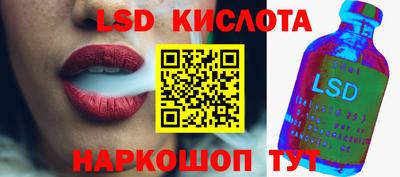 apvp Кунгур