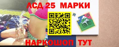 кокаин колумбия Краснознаменск