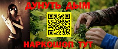 apvp Кунгур