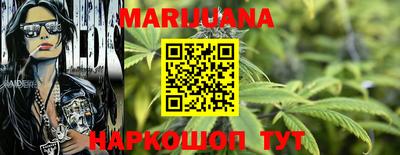 таблы Кумертау