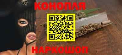 меф VHQ Кулебаки