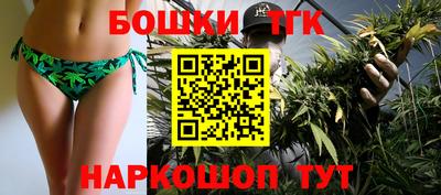 таблы Кумертау