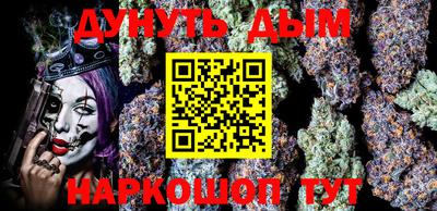 таблы Кумертау