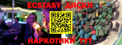 меф VHQ Кулебаки