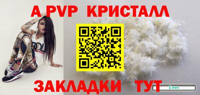кокаин колумбия Краснознаменск