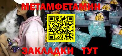 кокаин колумбия Краснознаменск