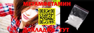 apvp Кунгур