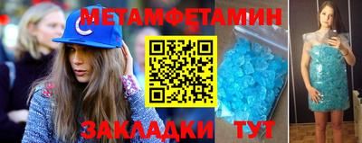 apvp Кунгур