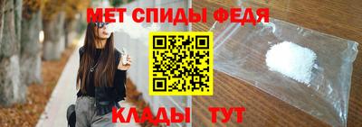 таблы Кумертау