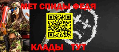 apvp Кунгур