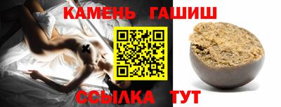 меф VHQ Кулебаки