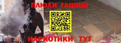 меф VHQ Кулебаки