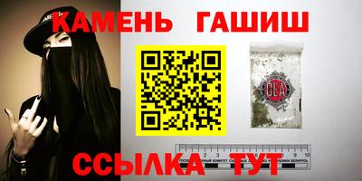 PSILOCYBIN Краснодар