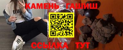 apvp Кунгур