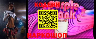 меф VHQ Кулебаки