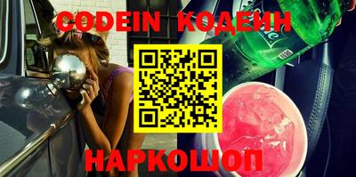 таблы Кумертау