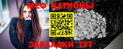 кокаин колумбия Краснознаменск
