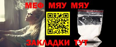 apvp Кунгур